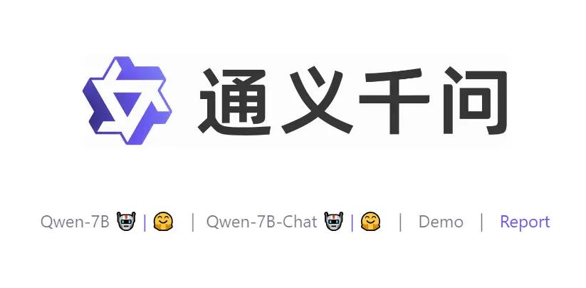 ������ģ�� ͨ��ǧ��Qwen�����汾�Ա�