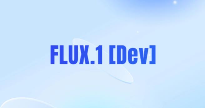 ͼƬ��ģ�� FLUX.1�����汾�Ա�