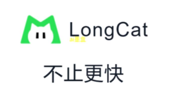 ������ģ�� ���� LongCat-Video-Avatar�����汾�Ա�