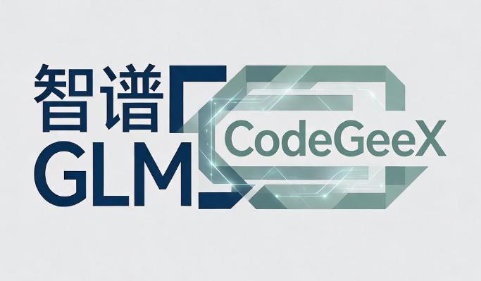 ��̴�ģ�� ���� GLM / CodeGeeX�����汾�Ա�